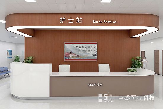 U形護士站設(shè)計效果圖